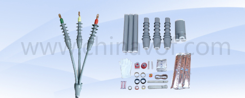 35KV冷縮戶內(nèi)、外終端